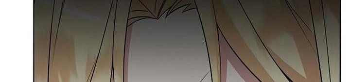 My Ruined Academy Life Chapter 03 Gambar 11