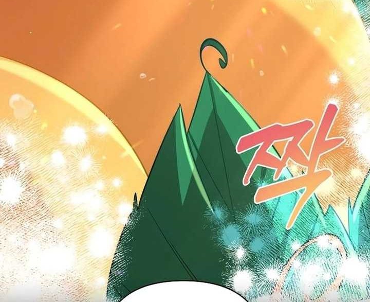 My Ruined Academy Life Chapter 03 Gambar 17