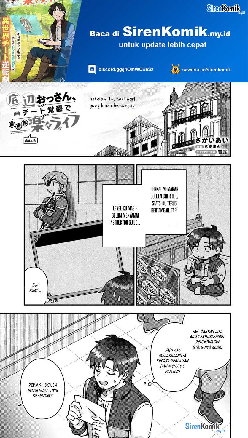 Manga, Manhua Teihen Ossan, Cheat Kokusei de Isekai Rakuraku Life Chapter 06.1 gambar nomor 2