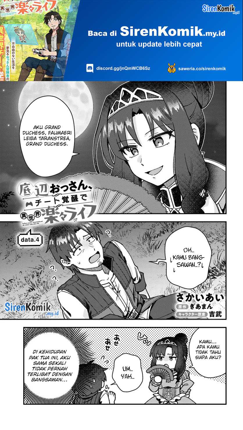 Manga, Manhua Teihen Ossan, Cheat Kokusei de Isekai Rakuraku Life Chapter 04.1 gambar nomor 2