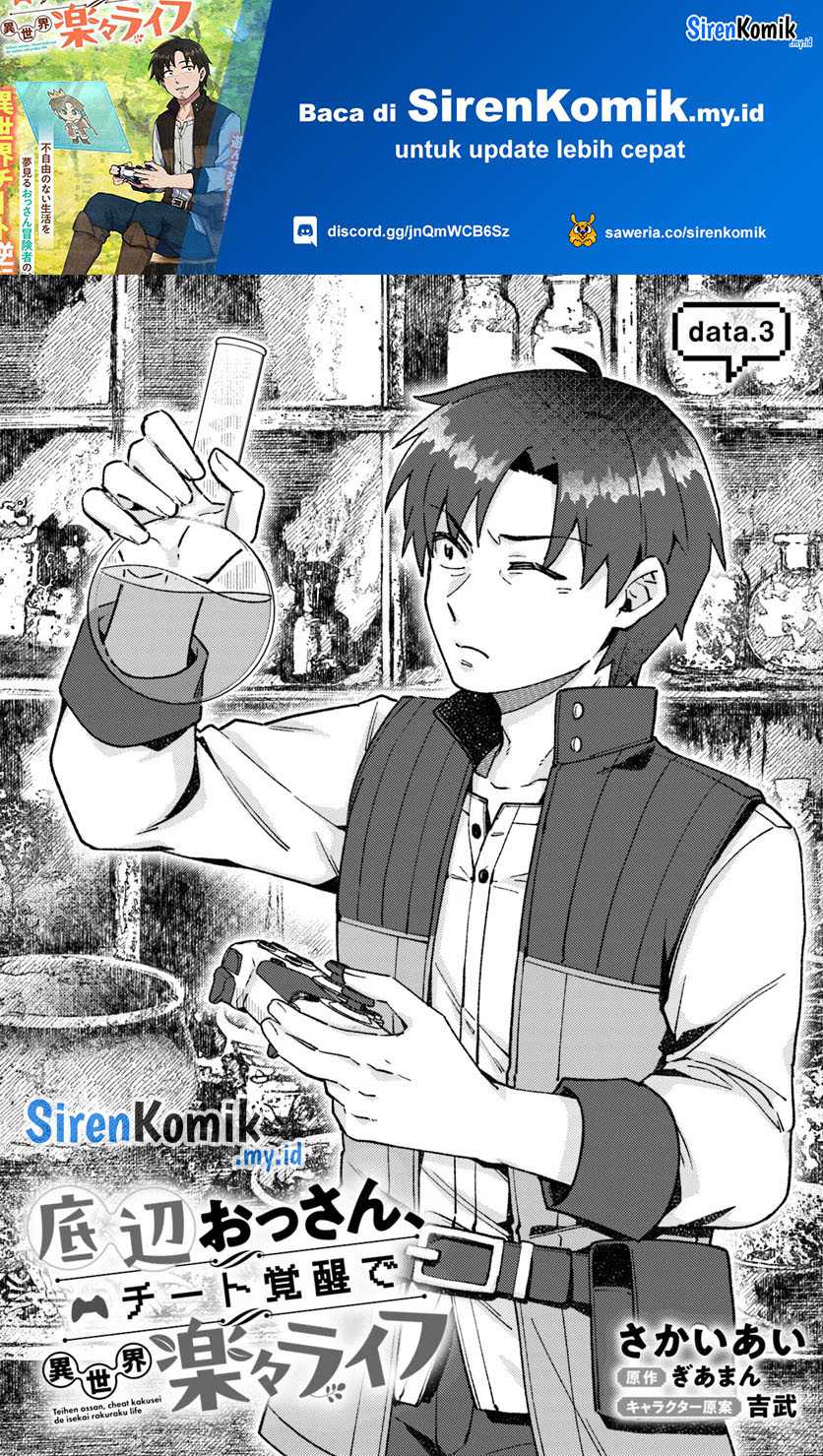 Manga, Manhua Teihen Ossan, Cheat Kokusei de Isekai Rakuraku Life Chapter 03.1 gambar nomor 2