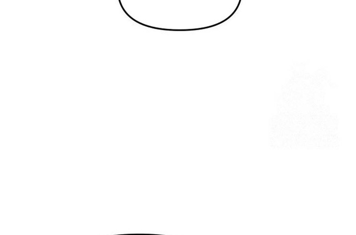 Back to The Chanbi Chapter 09 Gambar 50