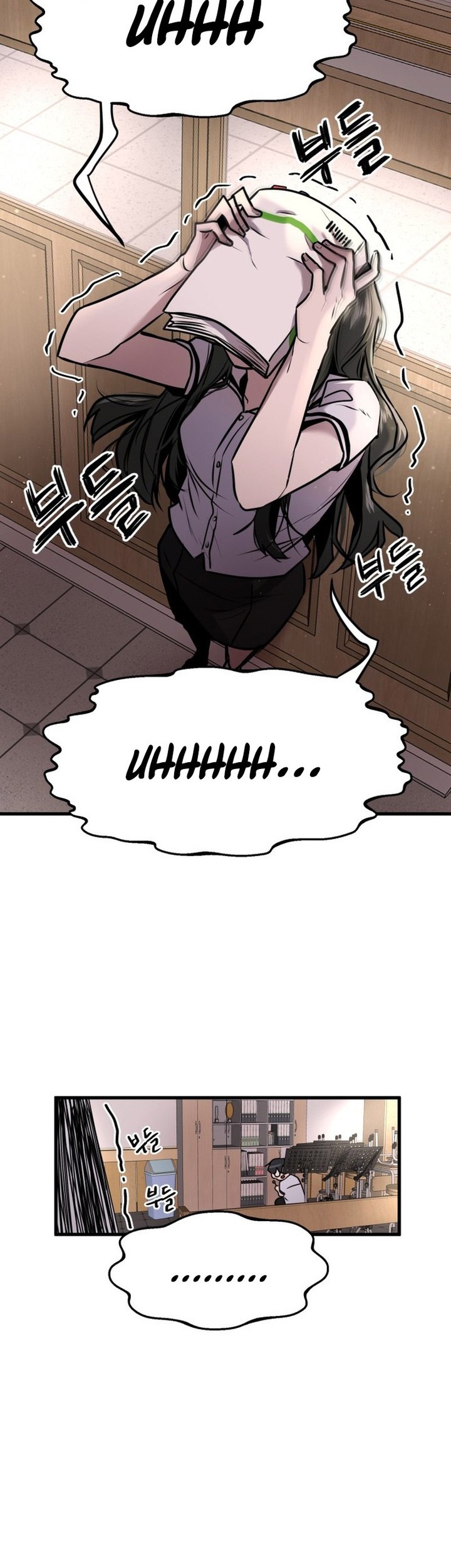 Back to The Chanbi Chapter 07 Gambar 47