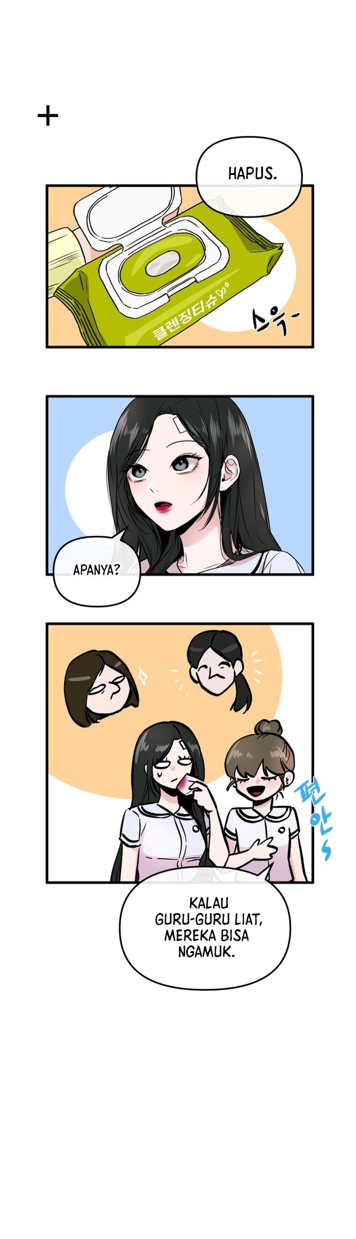 Back to The Chanbi Chapter 07 Gambar 58