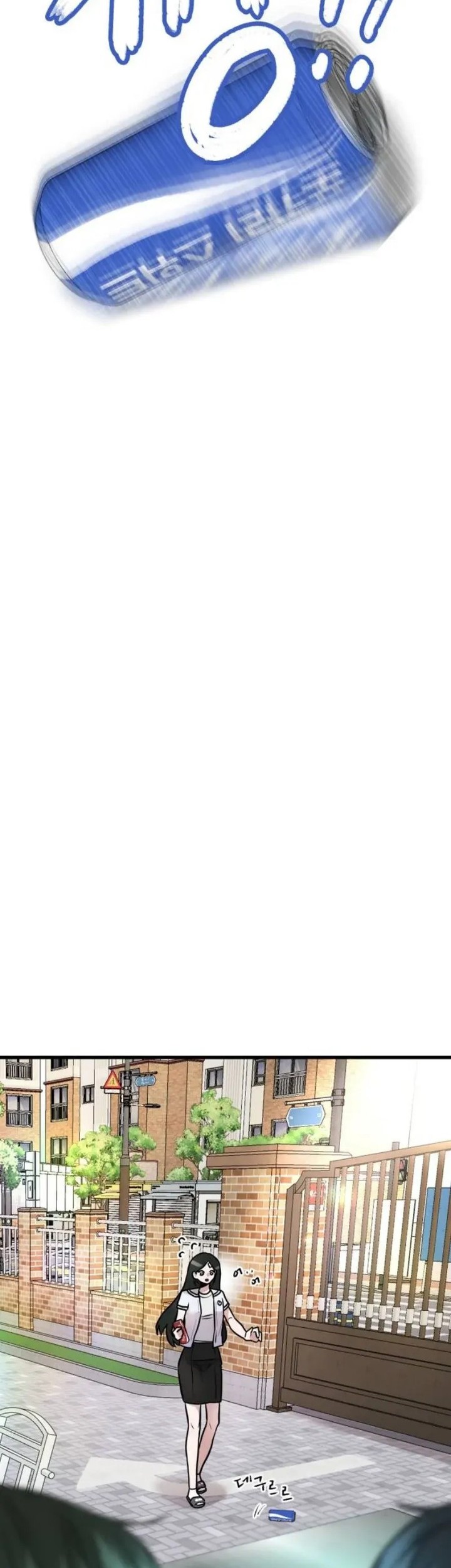 Back to The Chanbi Chapter 06 Gambar 39