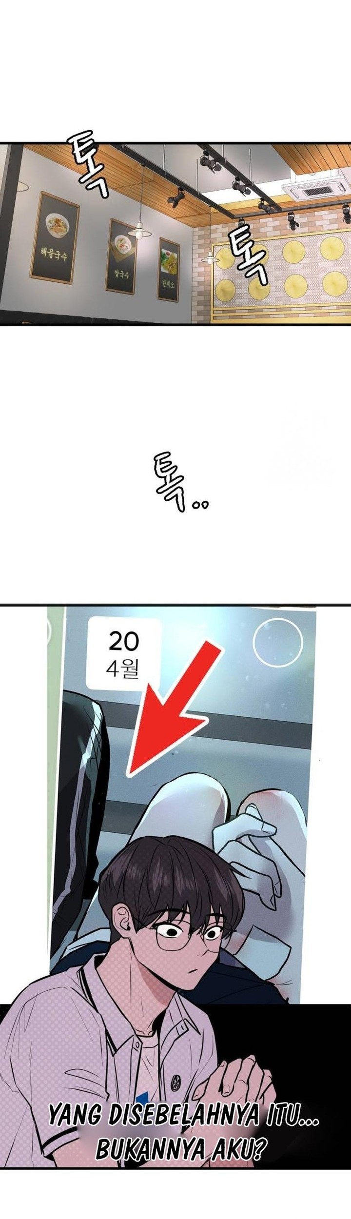 Back to The Chanbi Chapter 05 Gambar 23