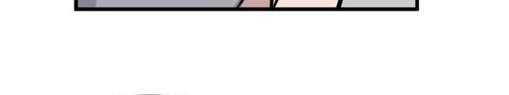 Back to The Chanbi Chapter 04 Gambar 56