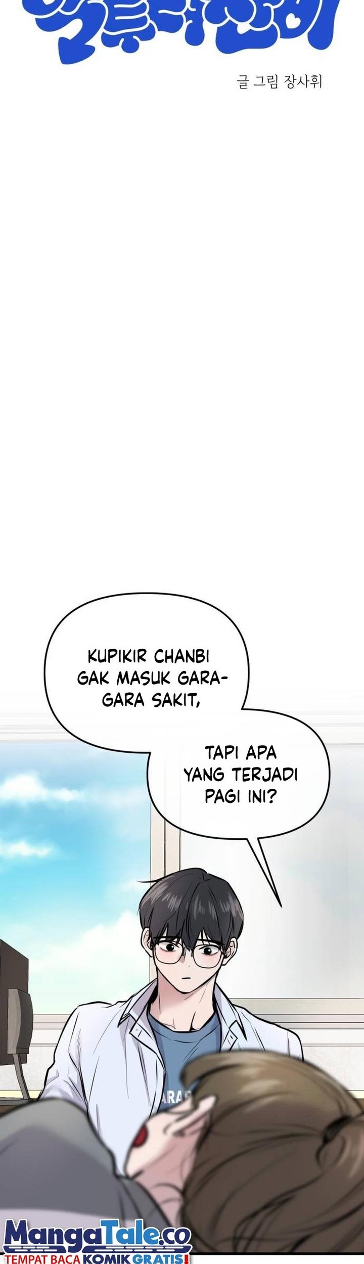 Back to The Chanbi Chapter 04 Gambar 19