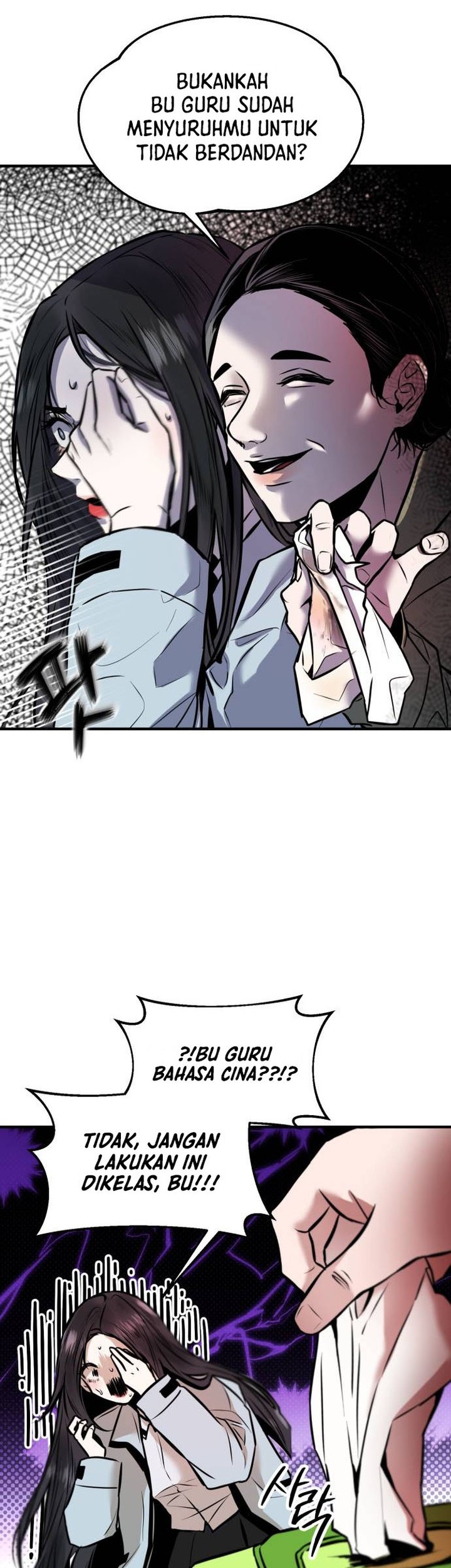 Back to The Chanbi Chapter 01 Gambar 31