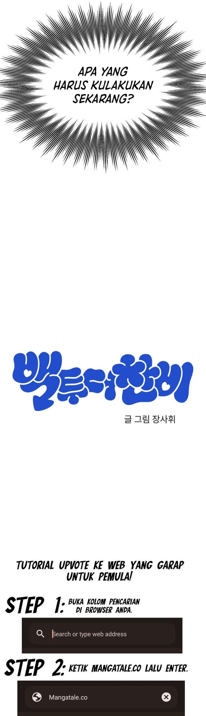 Back to The Chanbi Chapter 01 Gambar 114