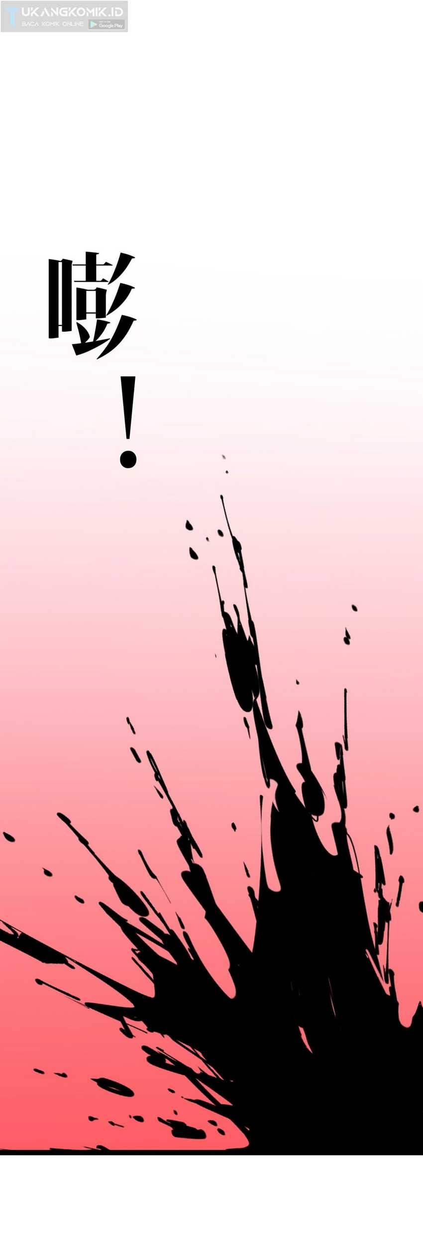 Your Talent is Mine Chapter 84 Gambar 22