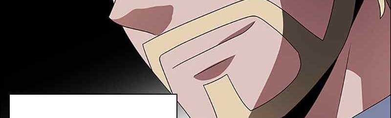 No Scope Chapter 106 Gambar 22