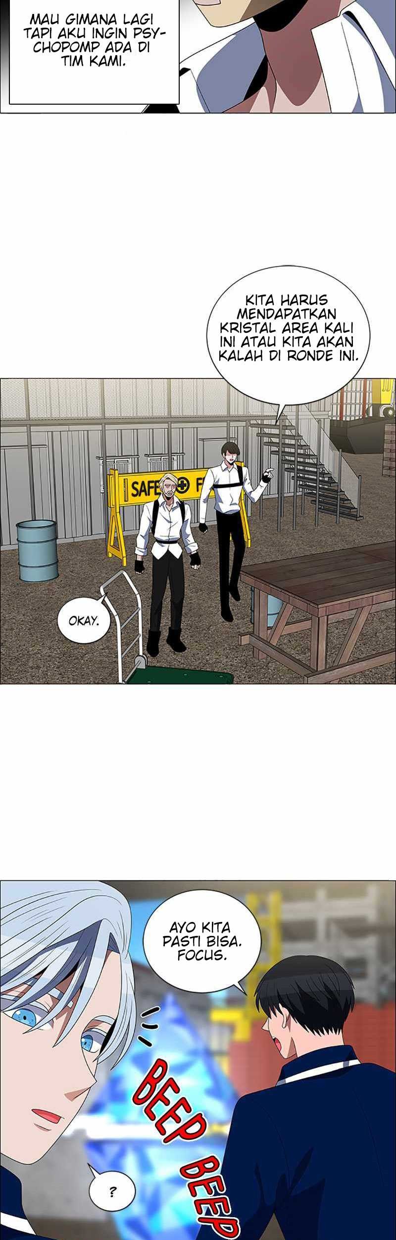 No Scope Chapter 106 Gambar 23