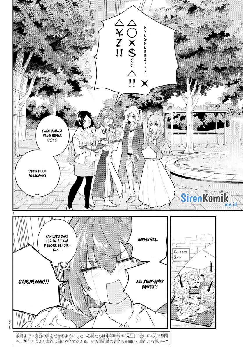 Koe ga dasenai Shoujo wa “Kanojo ga Yasashisugiru” to Omotte iru Chapter 175 Gambar 3