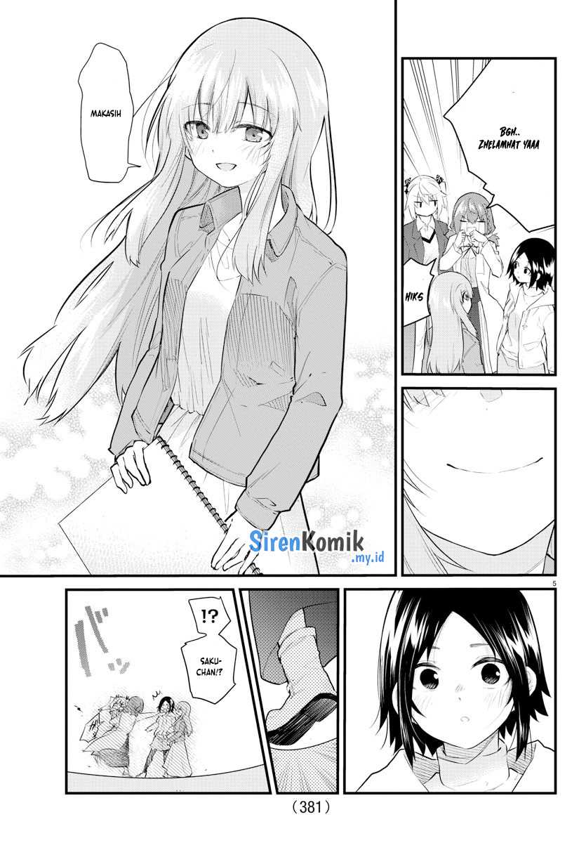 Koe ga dasenai Shoujo wa “Kanojo ga Yasashisugiru” to Omotte iru Chapter 175 Gambar 6