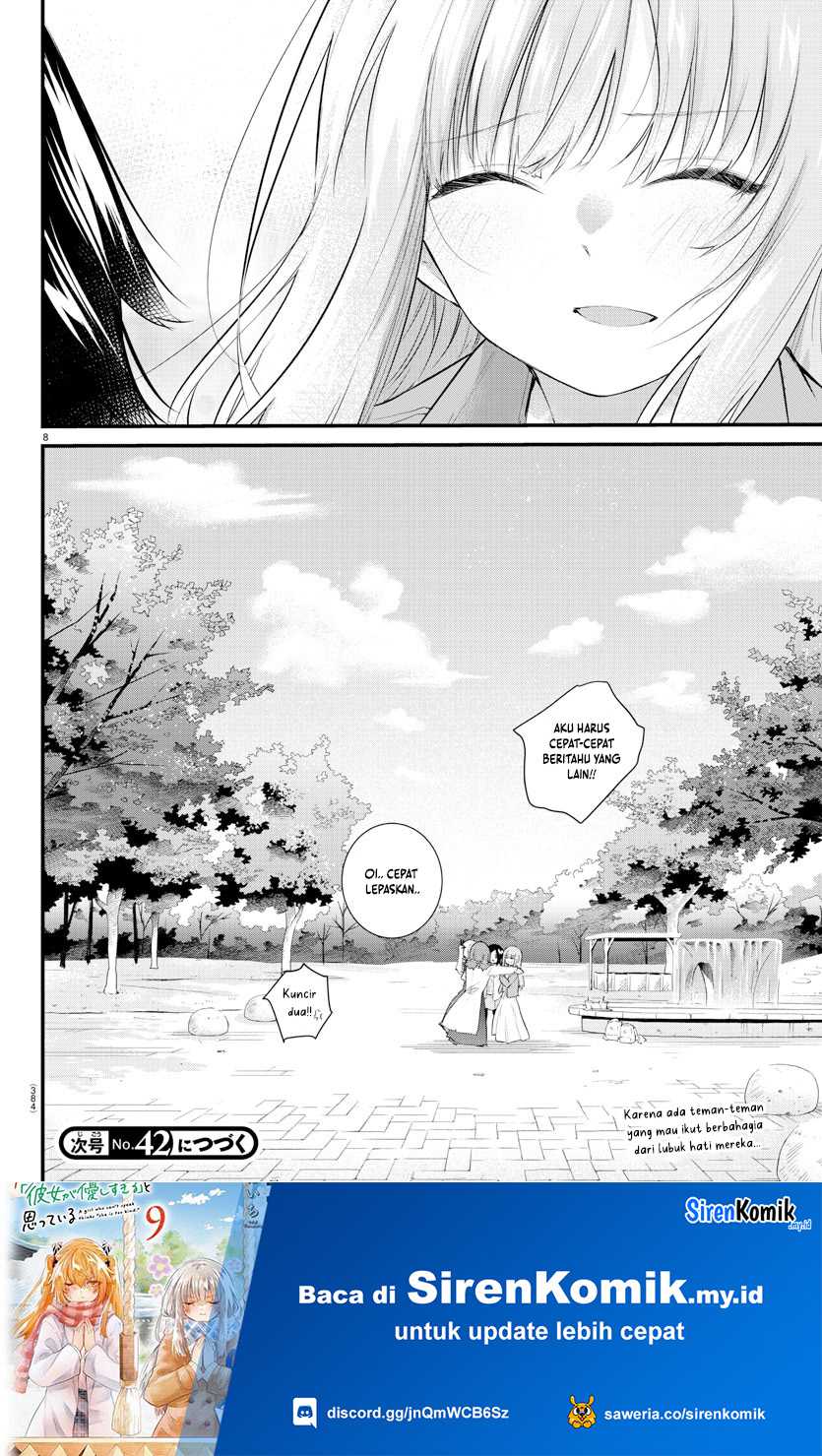 Koe ga dasenai Shoujo wa “Kanojo ga Yasashisugiru” to Omotte iru Chapter 175 Gambar 9