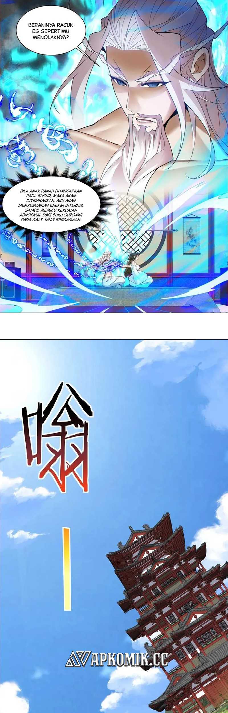 My Disciples Are All Big Villains Chapter 254 Gambar 5