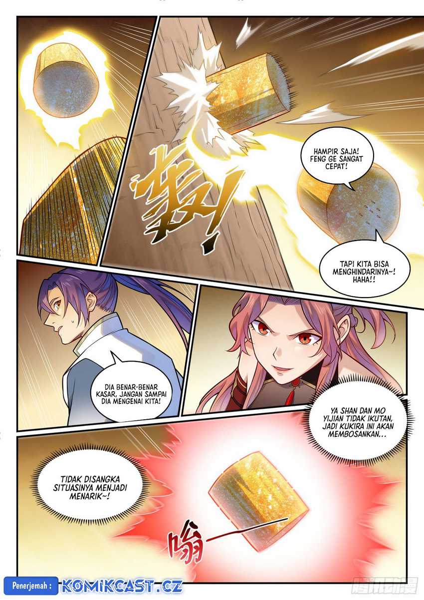 Apotheosis Chapter 1210 Gambar 14