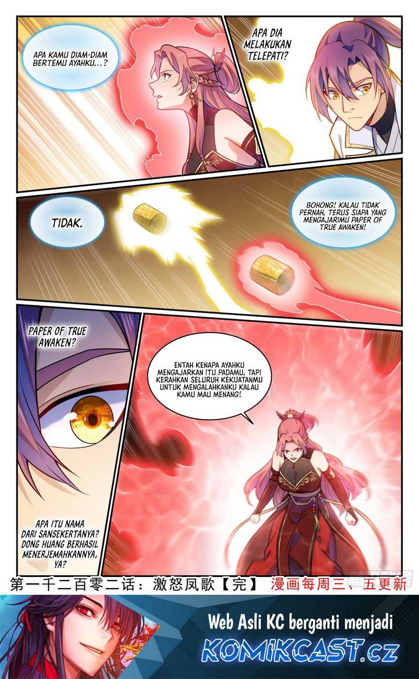 Apotheosis Chapter 1210 Gambar 17