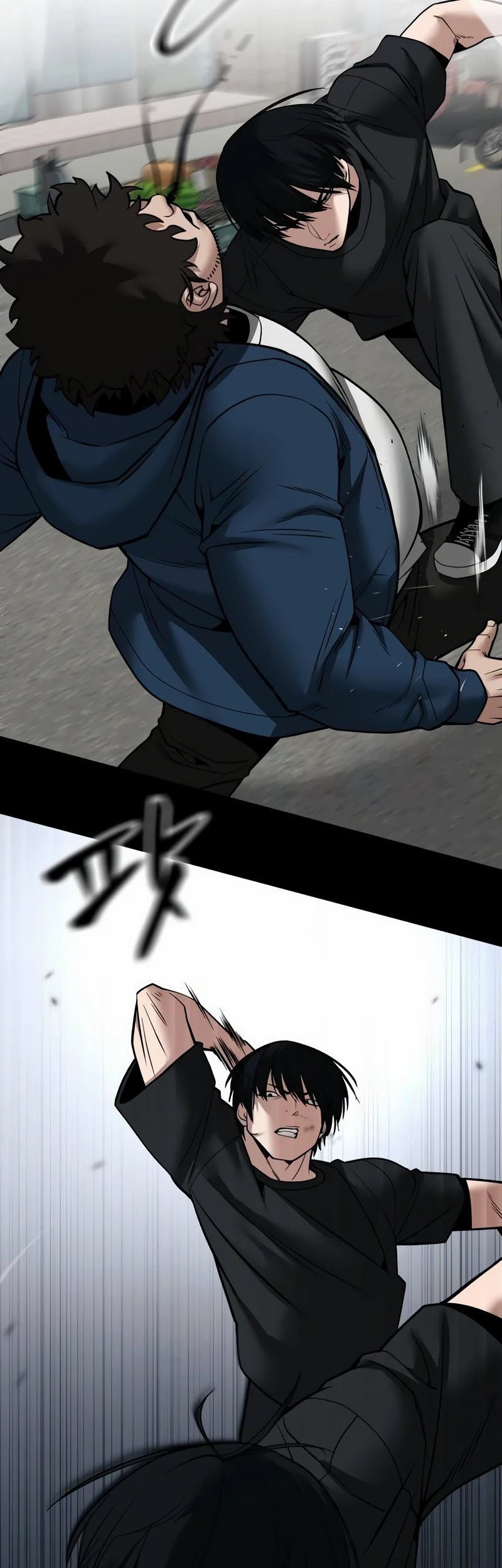 The Bully In Charge Chapter 107 Gambar 50