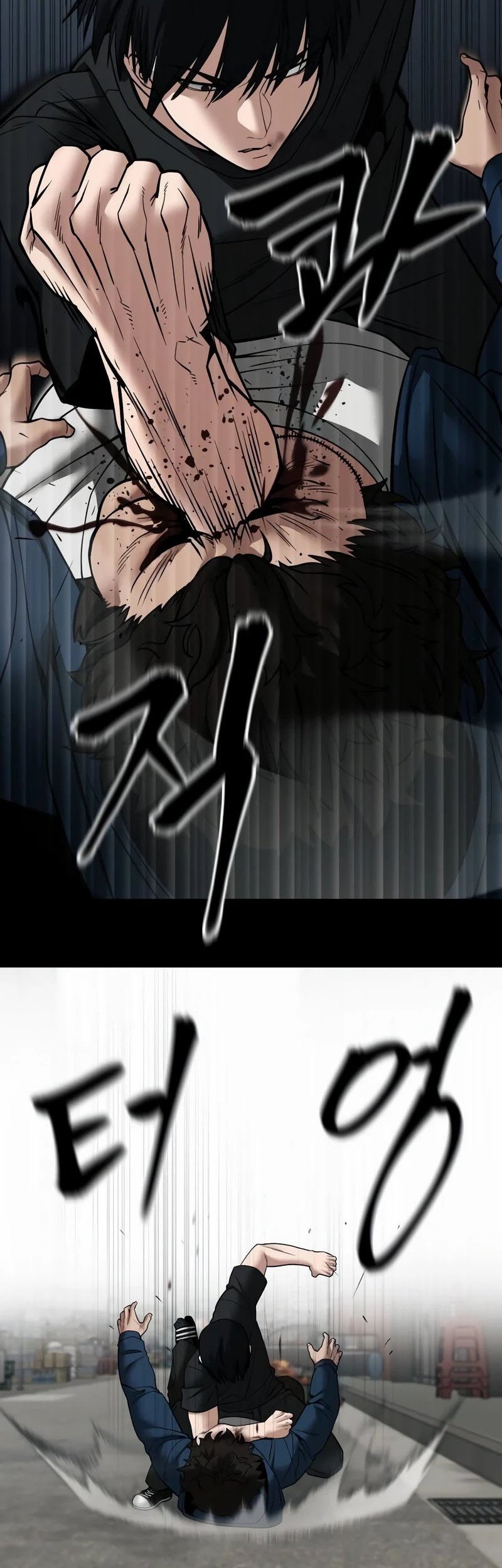 The Bully In Charge Chapter 107 Gambar 51