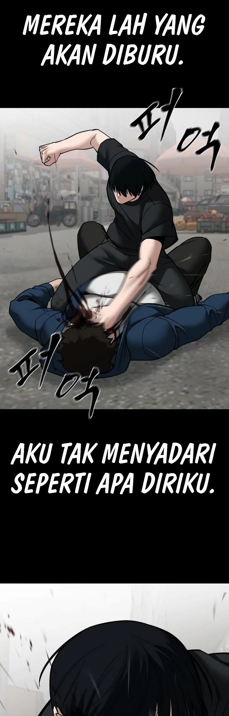 The Bully In Charge Chapter 107 Gambar 55