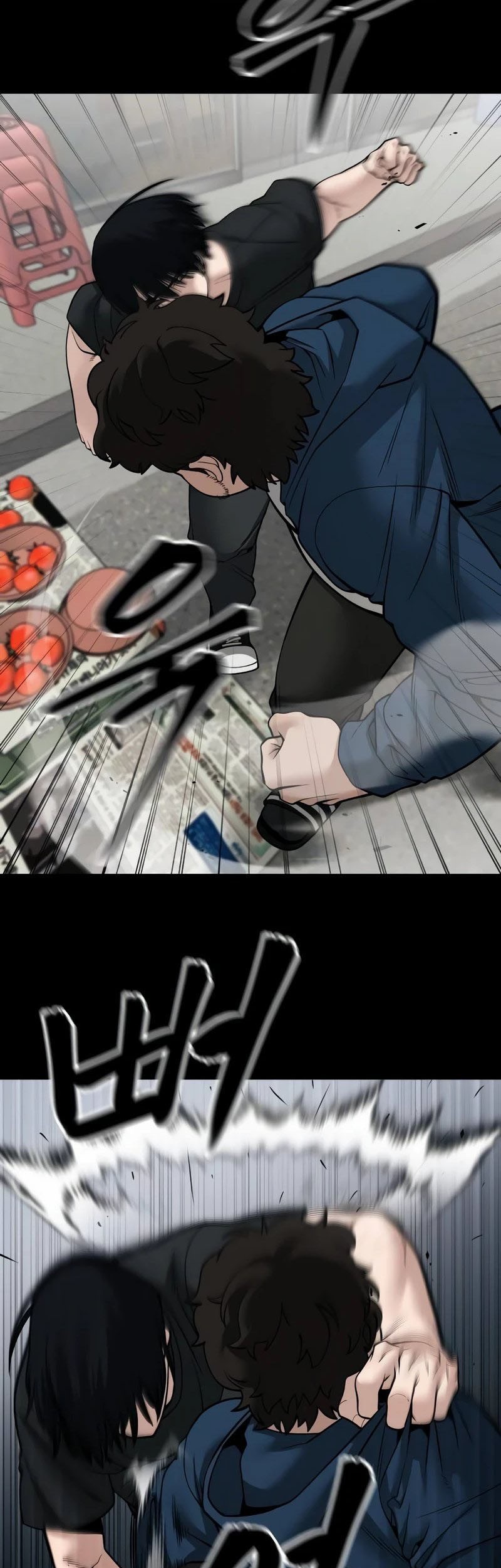 The Bully In Charge Chapter 107 Gambar 34