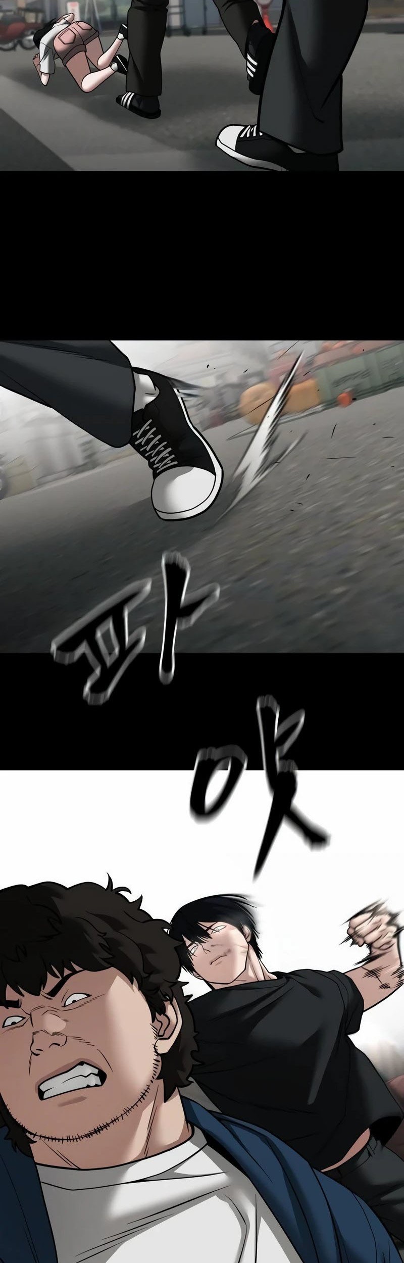 The Bully In Charge Chapter 107 Gambar 43