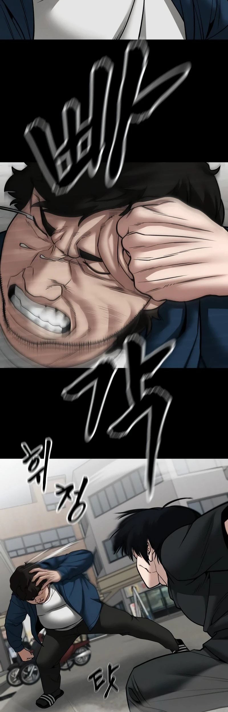 The Bully In Charge Chapter 107 Gambar 44