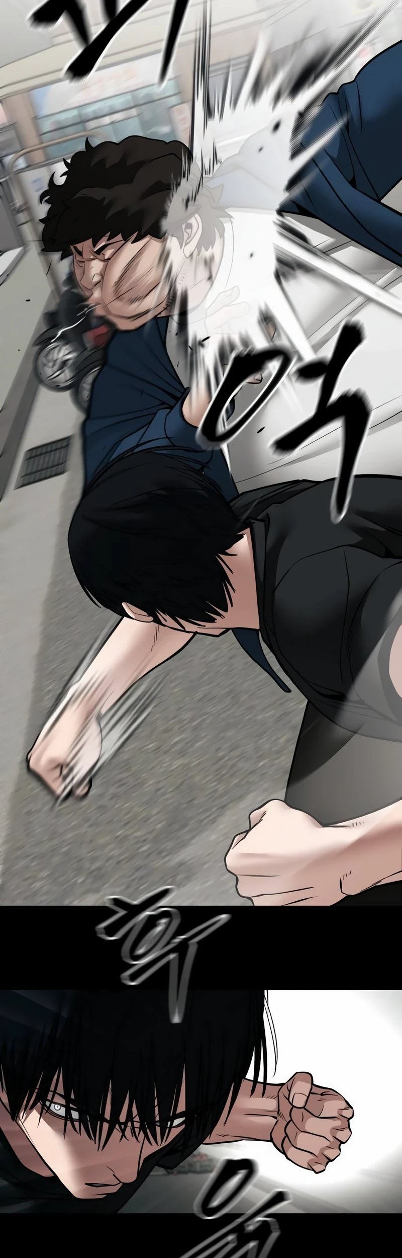 The Bully In Charge Chapter 107 Gambar 46