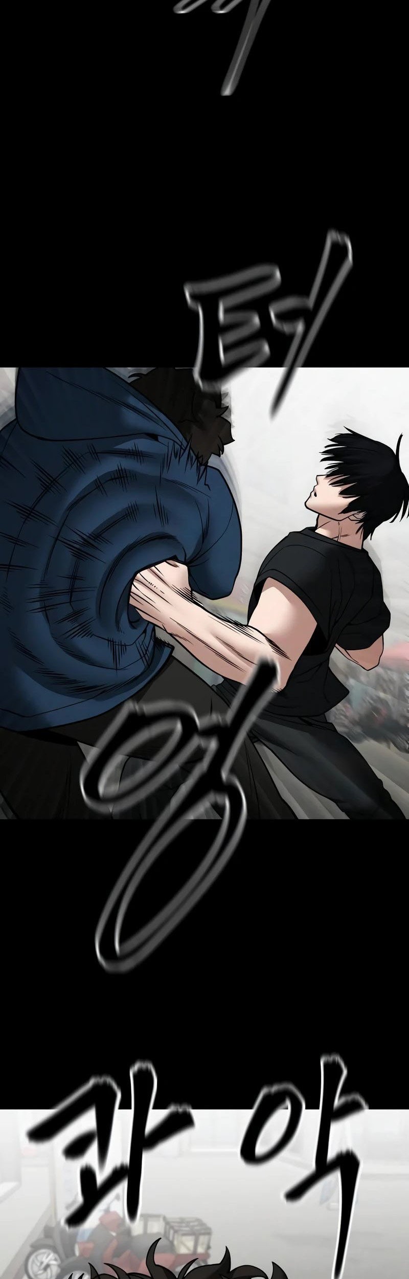 The Bully In Charge Chapter 107 Gambar 47