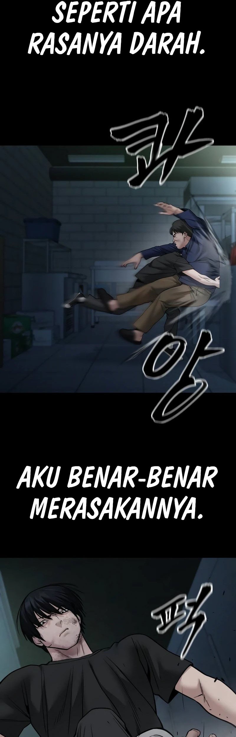 The Bully In Charge Chapter 107 Gambar 87