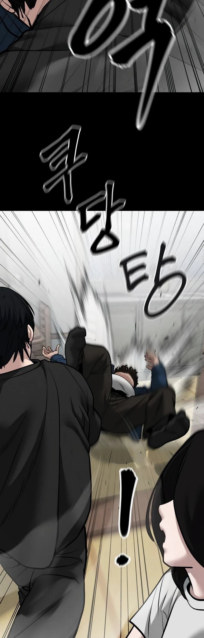 The Bully In Charge Chapter 107 Gambar 4