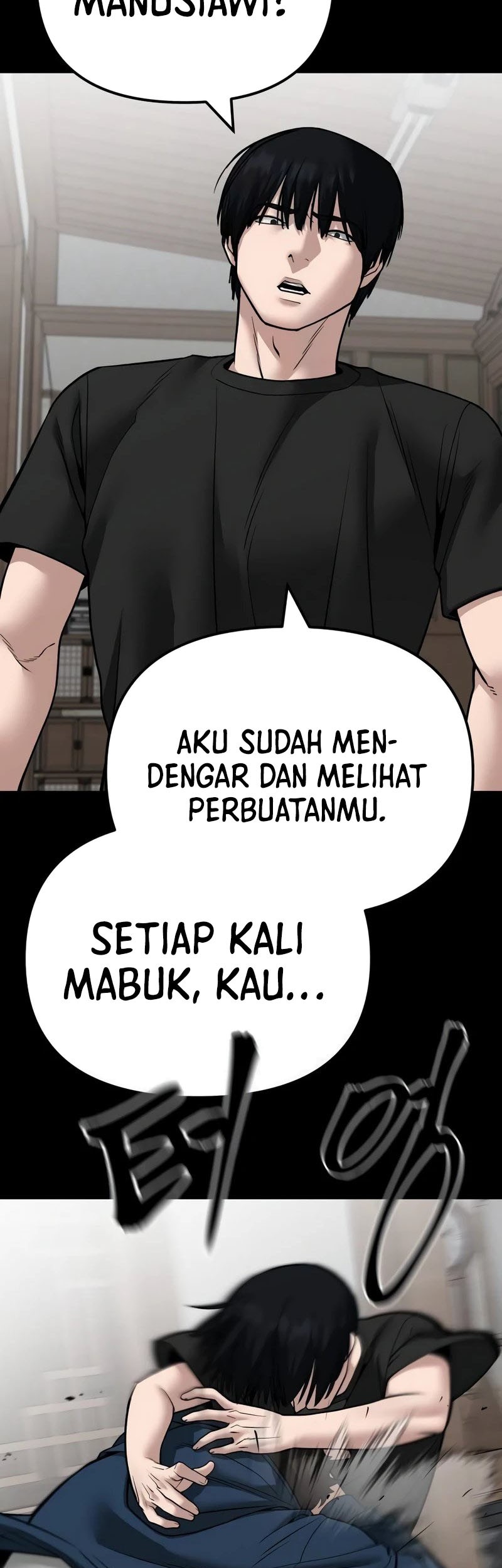 The Bully In Charge Chapter 107 Gambar 8