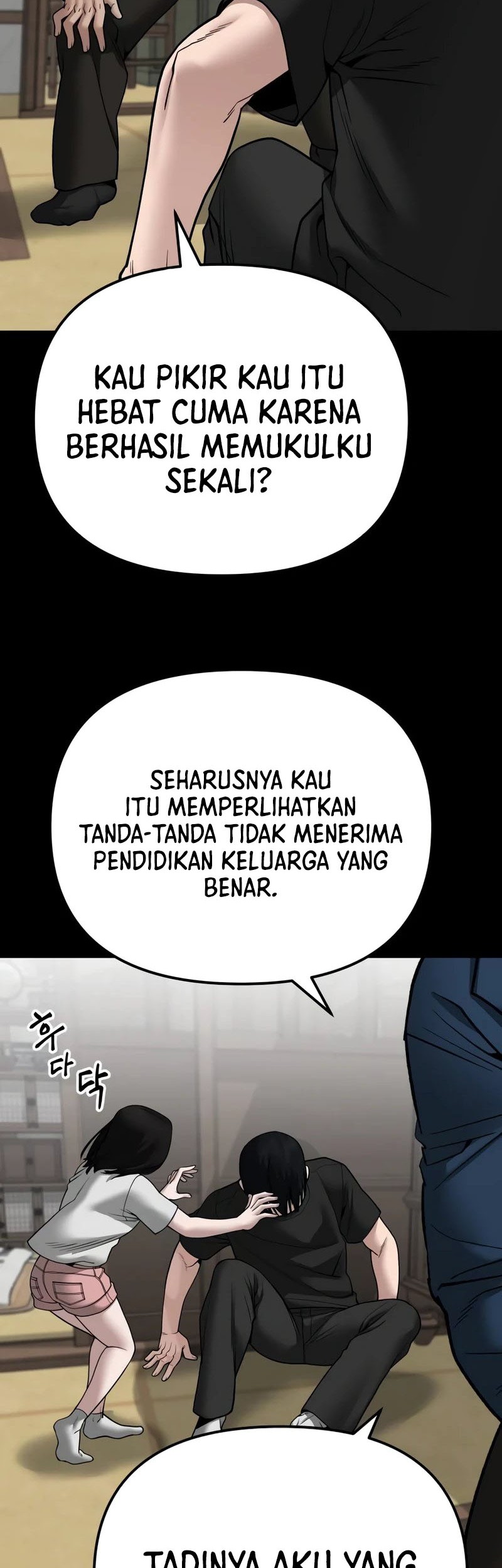 The Bully In Charge Chapter 107 Gambar 11