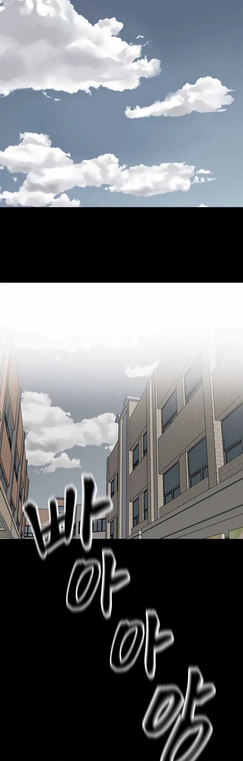 The Bully In Charge Chapter 107 Gambar 14