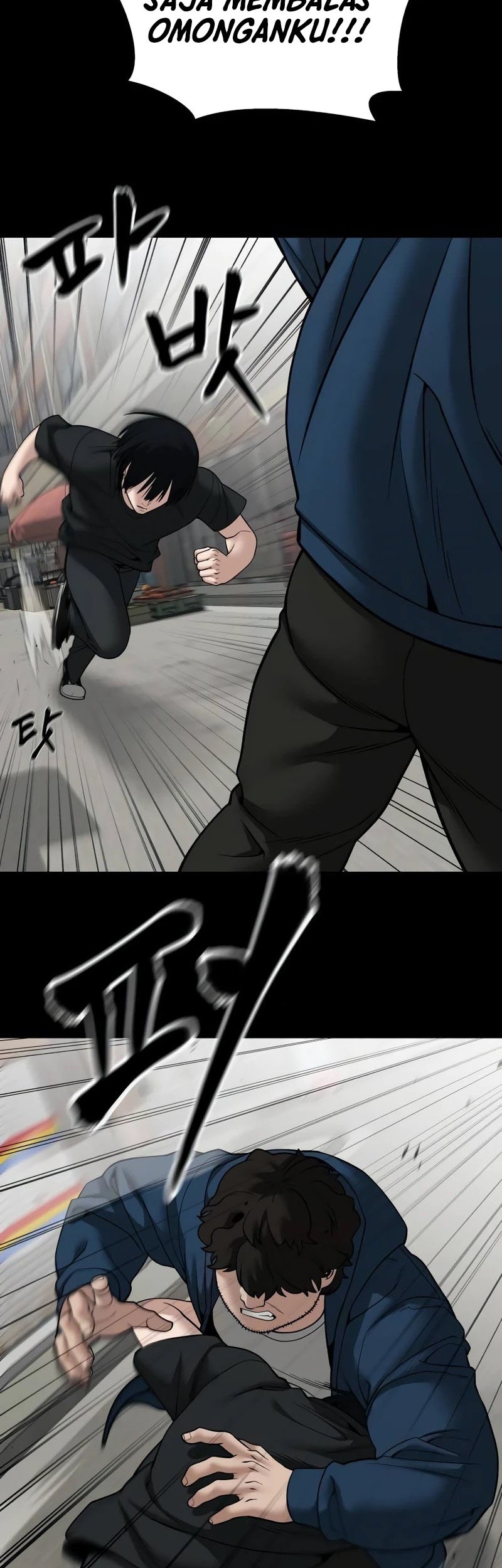 The Bully In Charge Chapter 107 Gambar 27