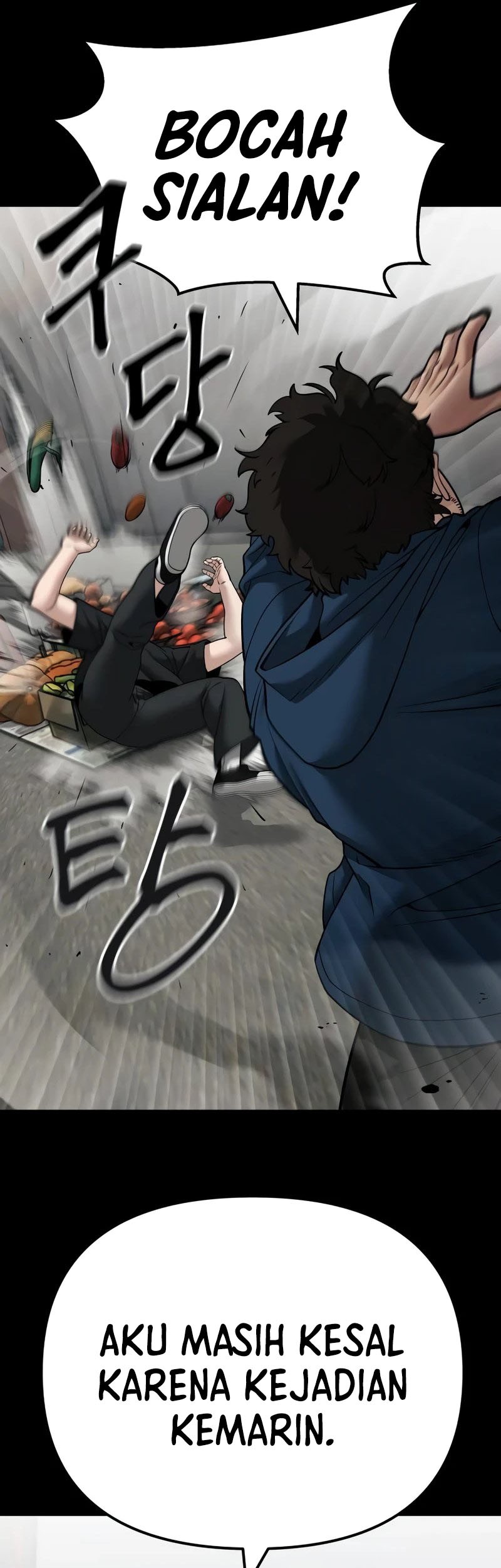 The Bully In Charge Chapter 107 Gambar 30