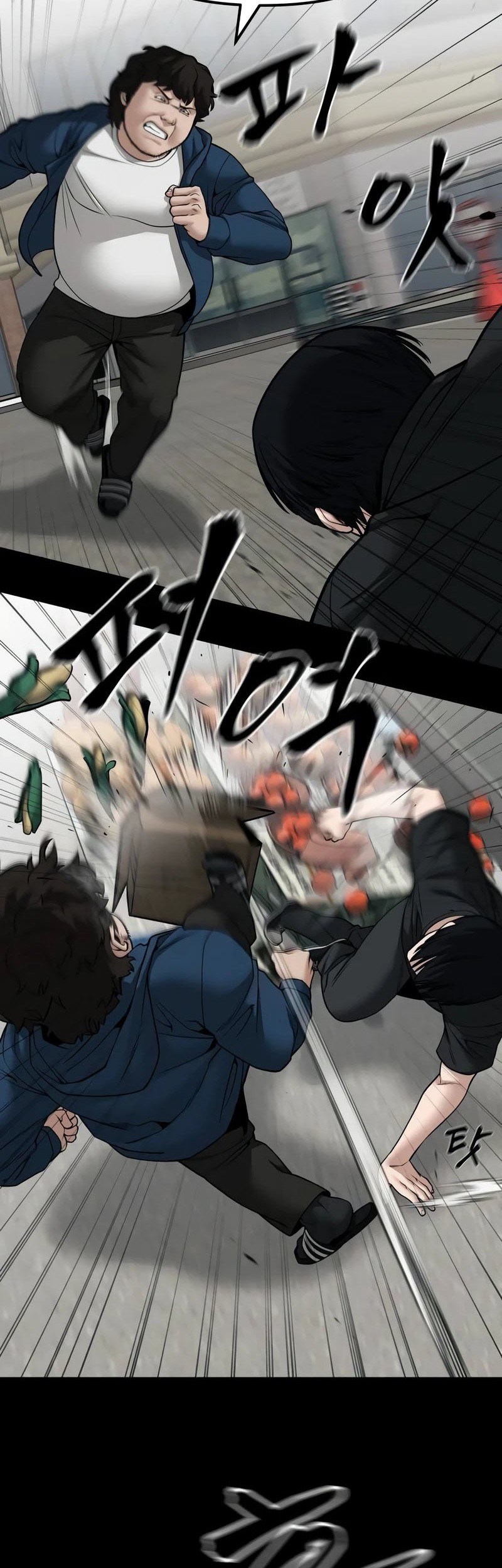 The Bully In Charge Chapter 107 Gambar 33