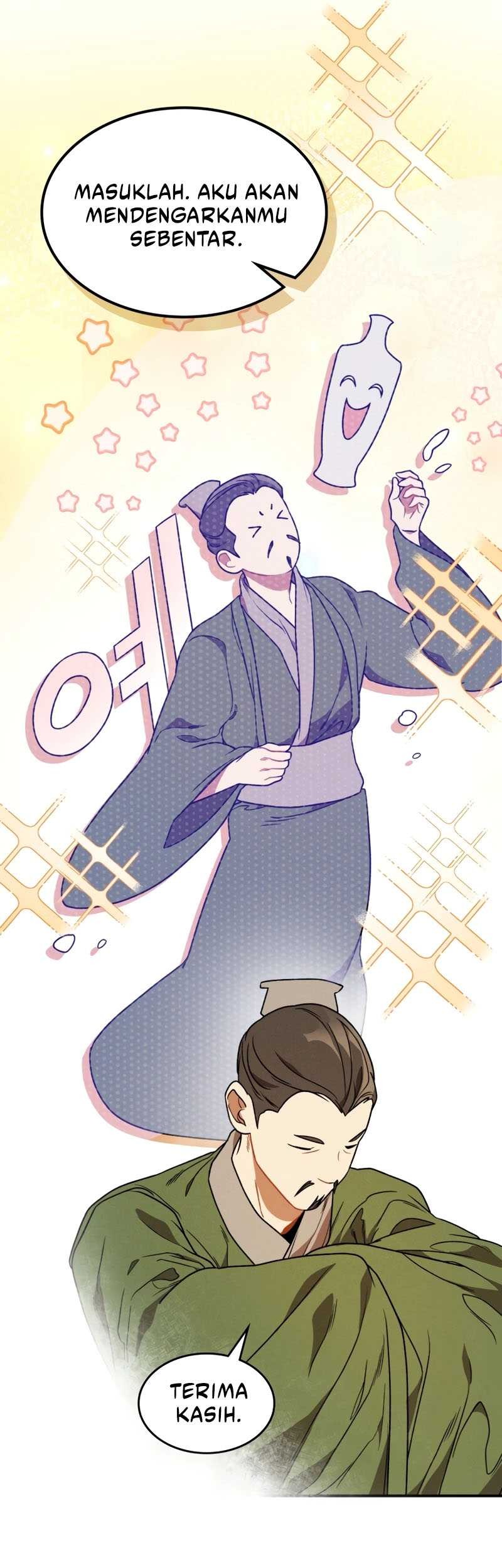 Chronicles Of The Martial God’s Chapter 91 Gambar 26