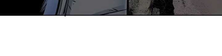 Eternal Club Chapter 262 Gambar 22