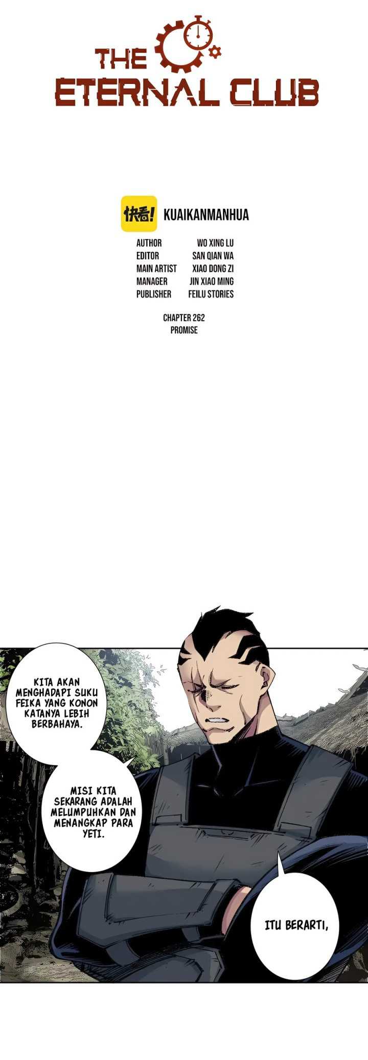 Manhua Eternal Club Chapter 262 gambar nomor 2