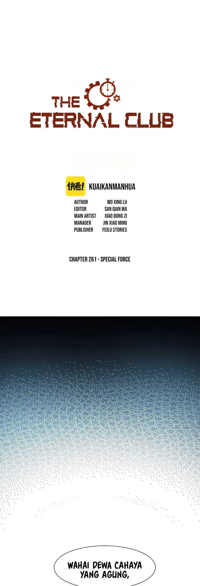 Manhua Eternal Club Chapter 261 gambar nomor 2