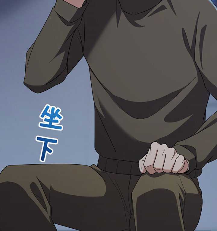 My Wife Is From a Thousand Years Ago Chapter 263 Gambar 52