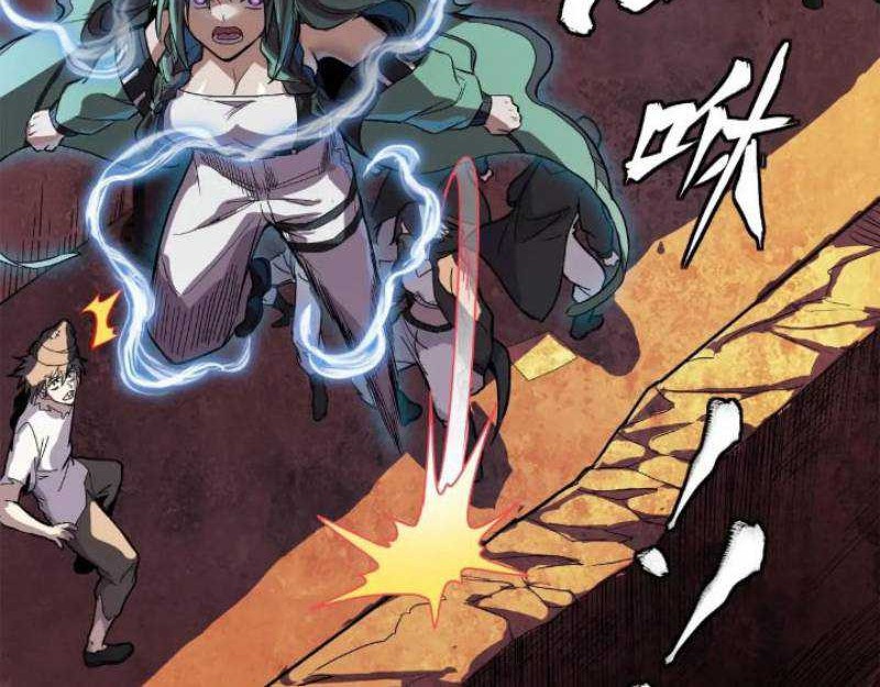 Legend of Star General Chapter 217 Gambar 40