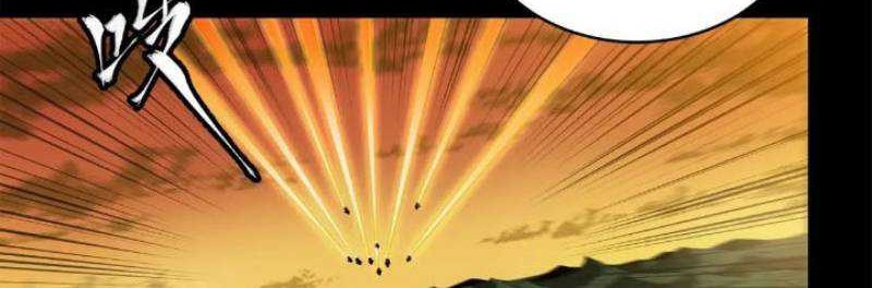 Legend of Star General Chapter 217 Gambar 51