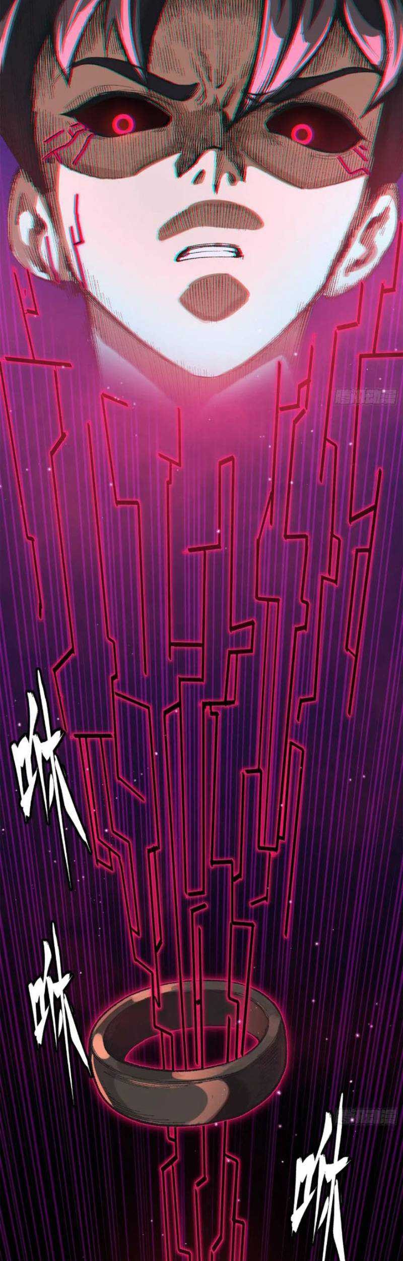 Legend of Star General Chapter 217 Gambar 58