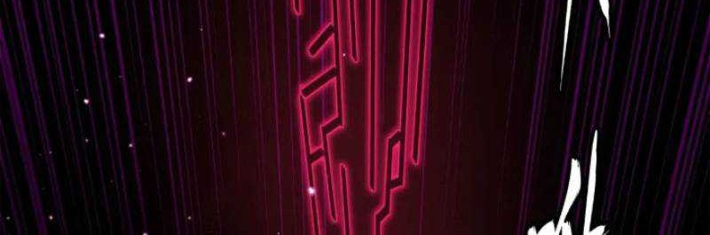 Legend of Star General Chapter 217 Gambar 59