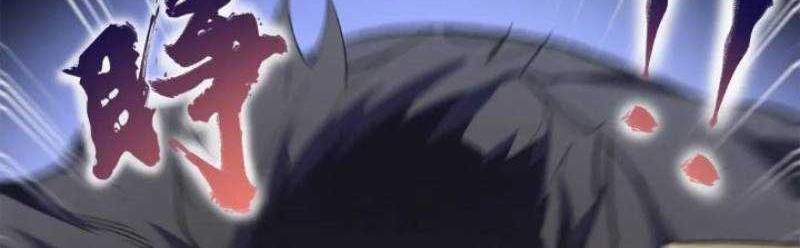 Legend of Star General Chapter 217 Gambar 71