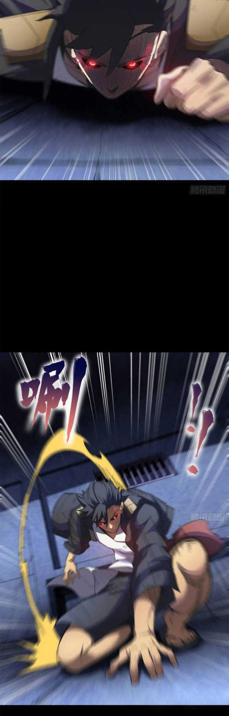 Legend of Star General Chapter 217 Gambar 72